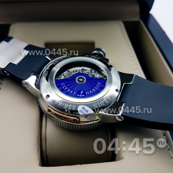 Часы Ulysse Nardin (06404)