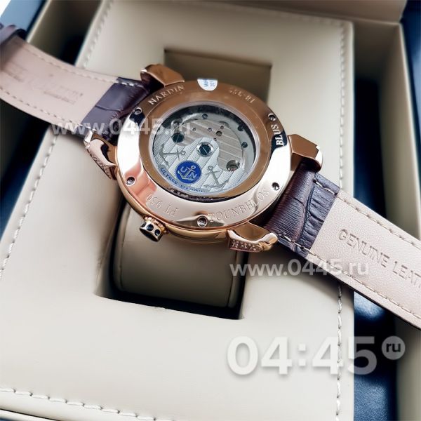 Часы Ulysse Nardin (06417) Часы Ulysse Nardin (06417)