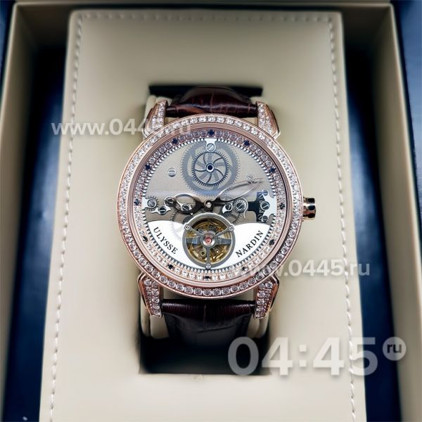 Часы Ulysse Nardin (06417) Часы Ulysse Nardin (06417)