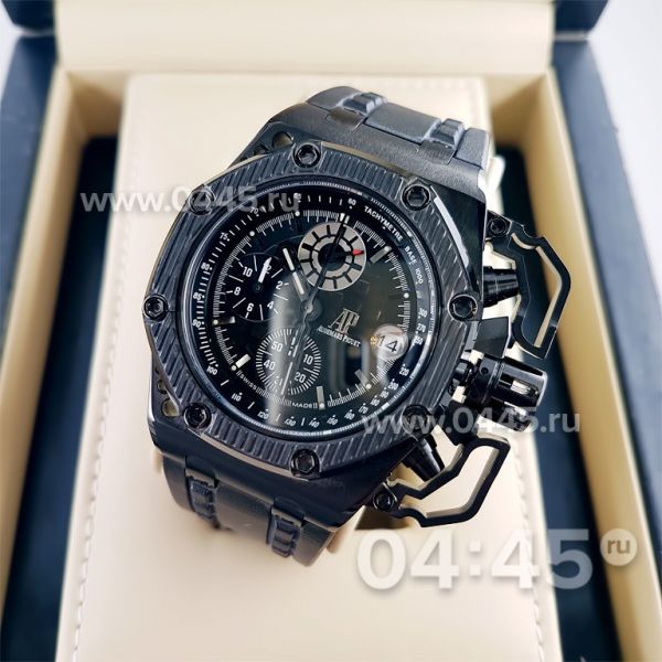 Часы Audemars Piguet (06503) Часы Audemars Piguet (06503)