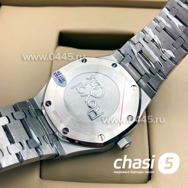 Часы Audemars Piguet (06649)