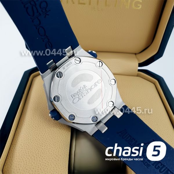 Часы Audemars Piguet - Дубликат (06653)