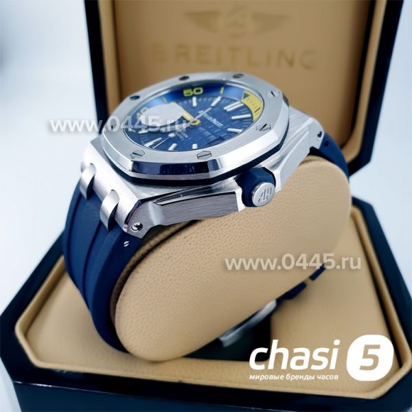 Часы Audemars Piguet - Дубликат (06653)