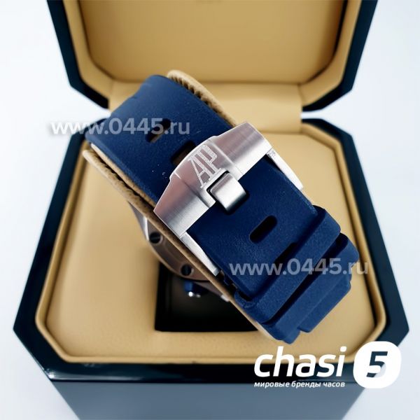 Часы Audemars Piguet - Дубликат (06653)