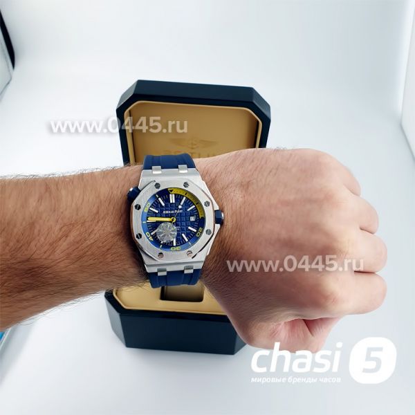 Часы Audemars Piguet - Дубликат (06653)