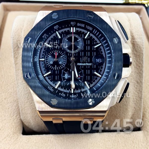 Часы Audemars Piguet (06660) Часы Audemars Piguet (06660)