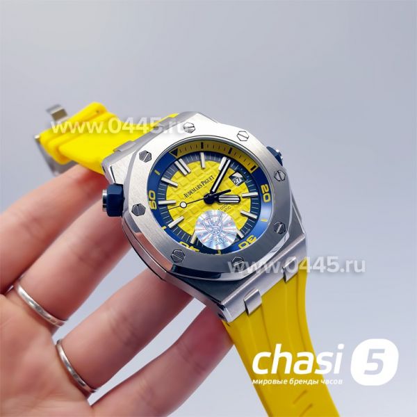 Часы Audemars Piguet (06681)