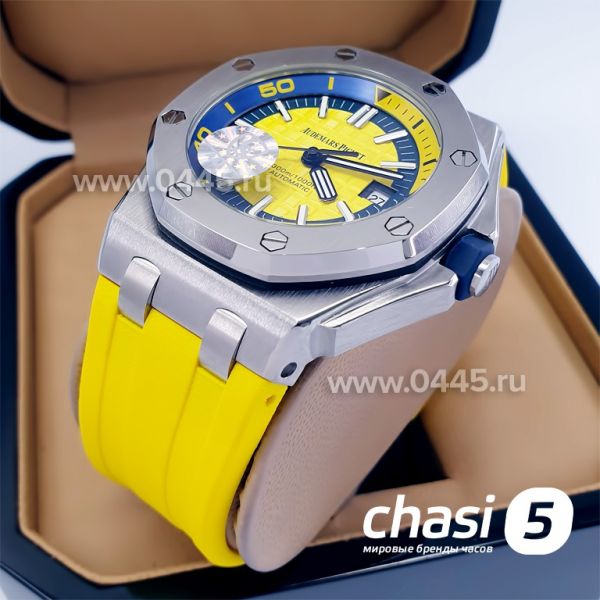 Часы Audemars Piguet (06681)