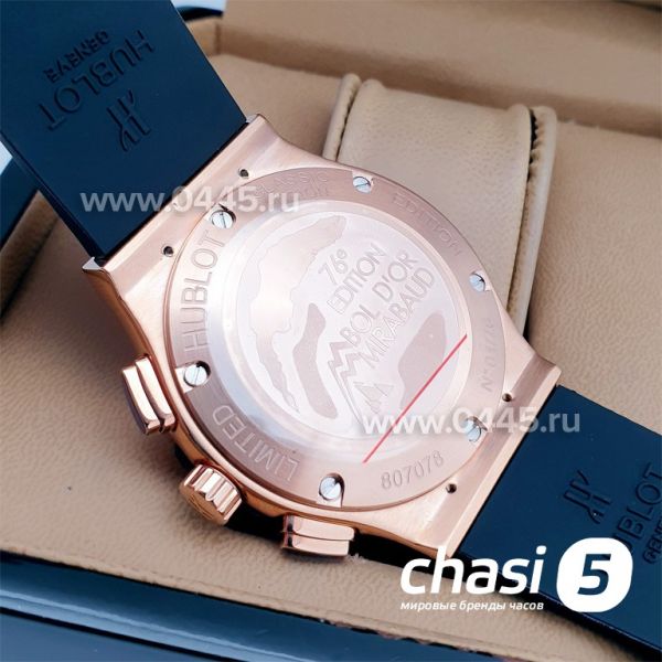Часы HUBLOT Classic Fusion All Diamond (06812)