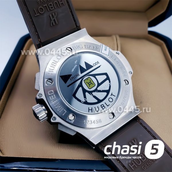 Часы HUBLOT Big Bang (06877) Часы HUBLOT Big Bang (06877)