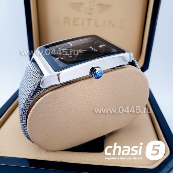 Часы Rado Square Multidial (07139) Часы Rado Square Multidial (07139)