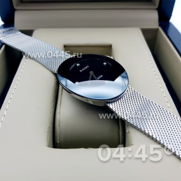 Часы Rado Centrix (07141)