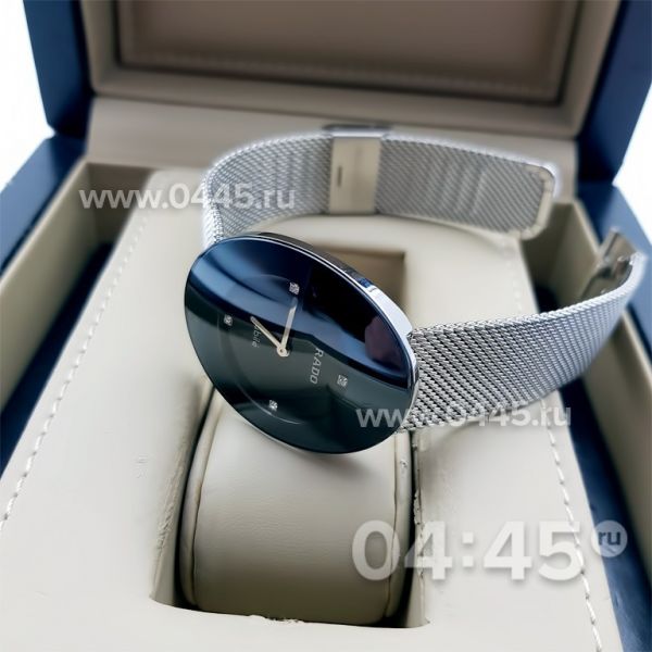 Часы Rado Centrix (07141)