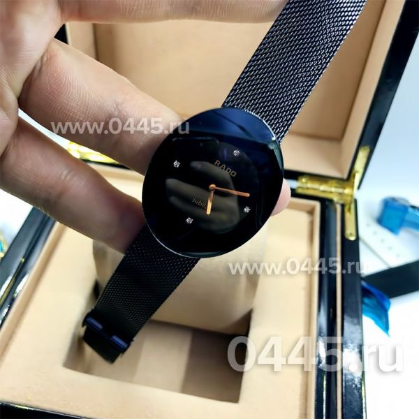 Часы Rado Centrix (07142)