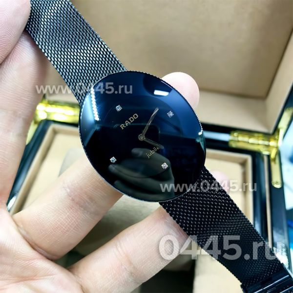 Часы Rado Centrix (07142)