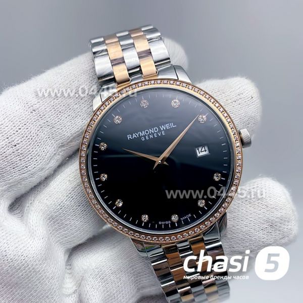 Часы Raymond Weil (07191) Часы Raymond Weil (07191)
