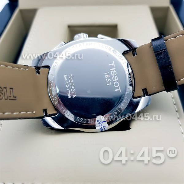 Часы Tissot T-Sport (07301)