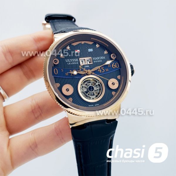 Часы Ulysse Nardin (07349)