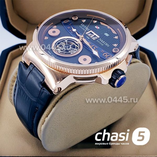 Часы Ulysse Nardin (07349)