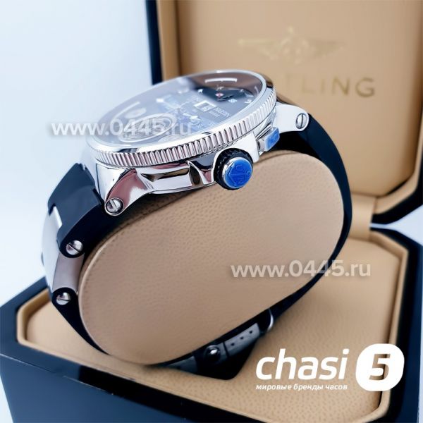 Часы Ulysse Nardin (07352)