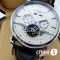 Часы Vacheron Constantin Patrimony Turbillon (07359) Часы Vacheron Constantin Patrimony Turbillon (07359)
