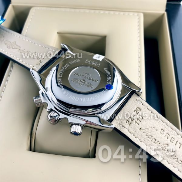 Часы Breitling Chronomat 44 (07411)