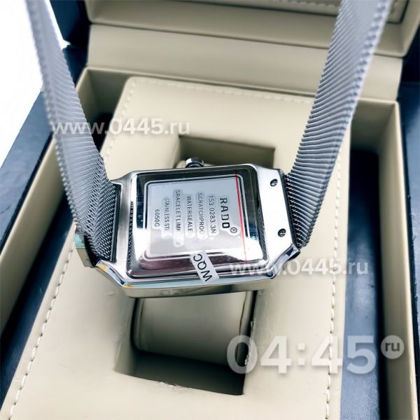 Часы Rado Square Multidial (07553)