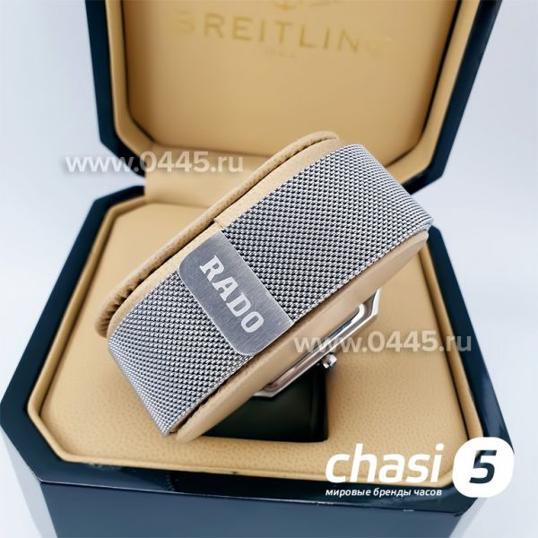 Часы Rado Square Multidial (07553)