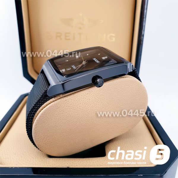 Часы Rado Square Multidial (07559) Часы Rado Square Multidial (07559)