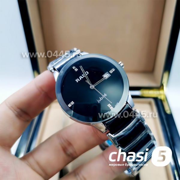 Часы Rado Centrix (07575) Часы Rado Centrix (07575)