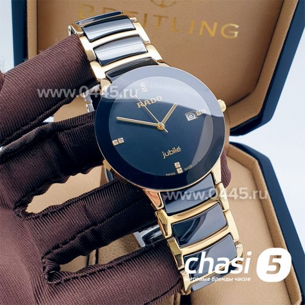 Часы Rado Centrix (07579) Часы Rado Centrix (07579)
