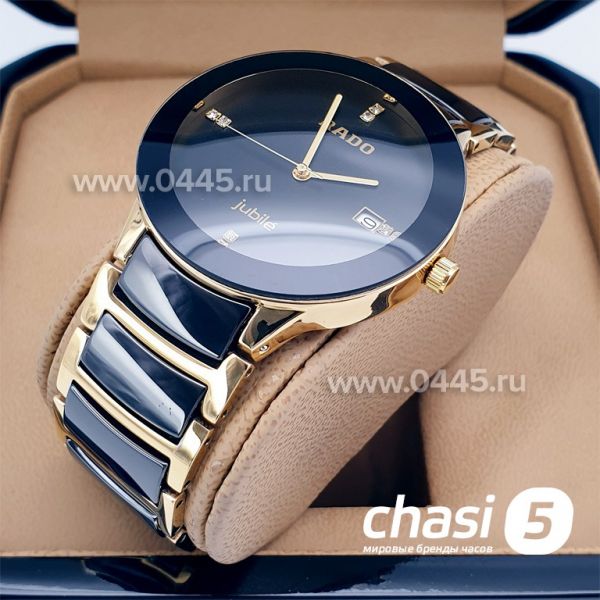 Часы Rado Centrix (07579) Часы Rado Centrix (07579)
