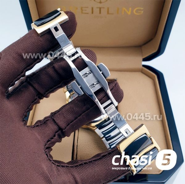 Часы Rado Centrix (07579) Часы Rado Centrix (07579)