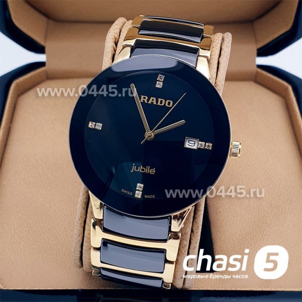 Часы Rado Centrix (07579) Часы Rado Centrix (07579)