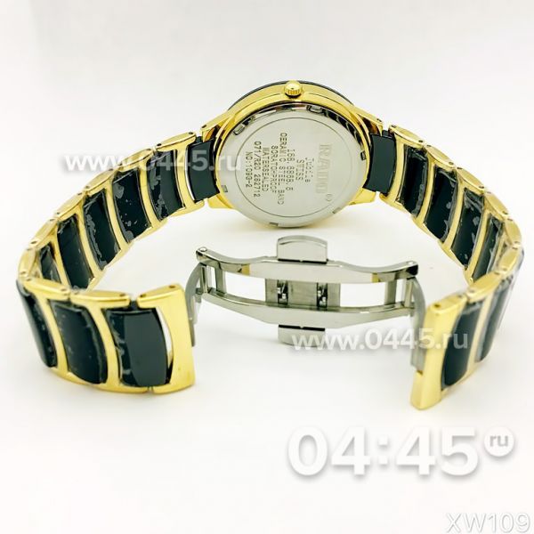 Часы Rado Centrix (07653) Часы Rado Centrix (07653)