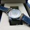 Часы Zenith Pilot (07801) Часы Zenith Pilot (07801)