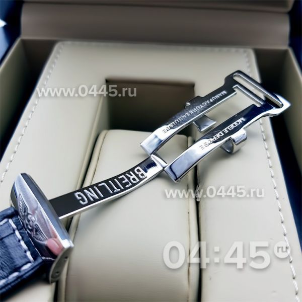 Часы Breitling Chronomat 44 (07842)
