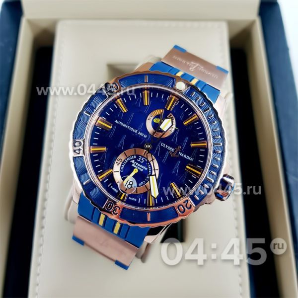 Часы Ulysse Nardin Maxi Marine Diver Blue (07845) Часы Ulysse Nardin Maxi Marine Diver Blue (07845)