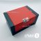 Фирменная коробка для часов Tissot (07850) Фирменная коробка для часов Tissot (07850)