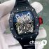 Часы Richard Mille (07854)