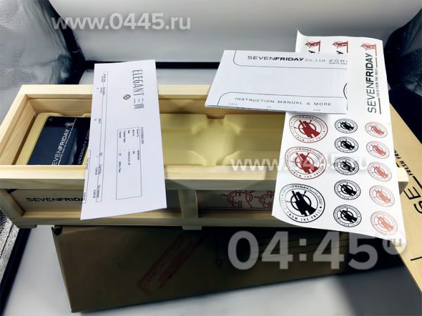 Фирменная коробка SevenFriday (08208) Фирменная коробка SevenFriday (08208)