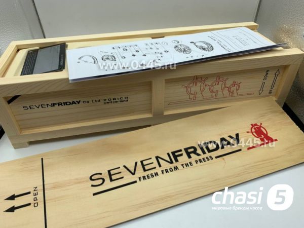 Фирменная коробка SevenFriday (08208) Фирменная коробка SevenFriday (08208)