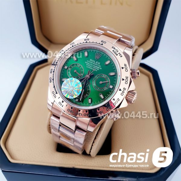 Часы Rolex Daytona Rose Gold (08245) Часы Rolex Daytona Rose Gold (08245)