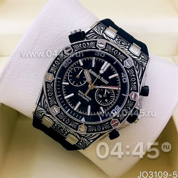 Часы Audemars Piguet (08347) Часы Audemars Piguet (08347)