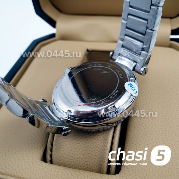 Часы Michael Kors (08396)