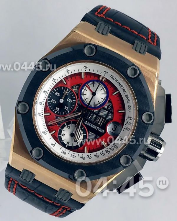 Часы Audemars Piguet Barrichello (08404) Часы Audemars Piguet Barrichello (08404)
