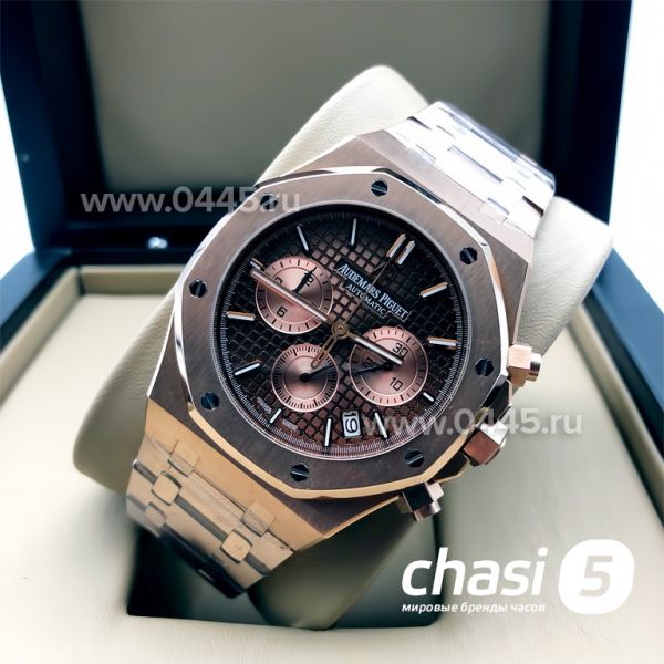 Часы Audemars Piguet Royal Oak (08405) Часы Audemars Piguet Royal Oak (08405)