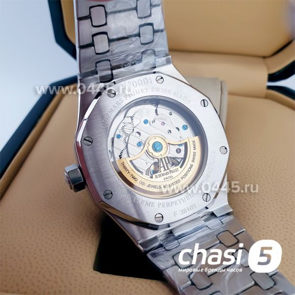Часы Audemars Piguet (08406)
