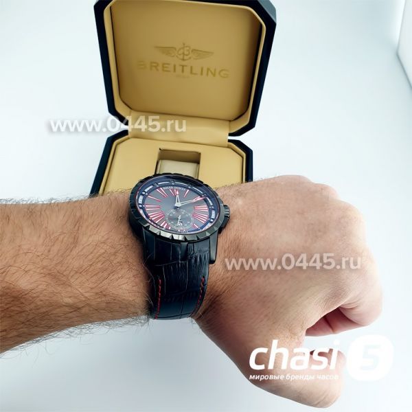 Часы Roger Dubuis Excalibur (08455)