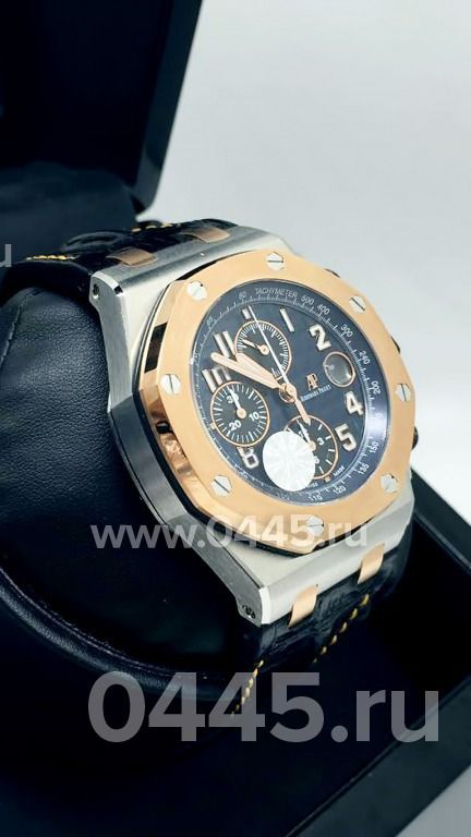 Часы Audemars Piguet Royal Oak Offshore Chronograph - Дубликат (08599)